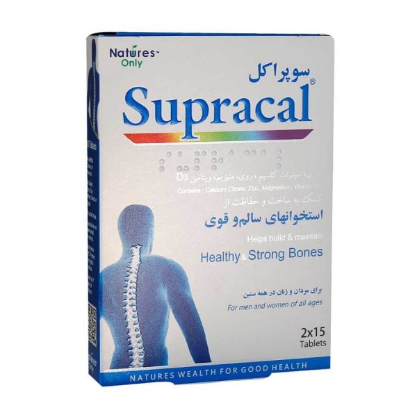 قرص سوپراکل نیچرز اونلی 30عدد