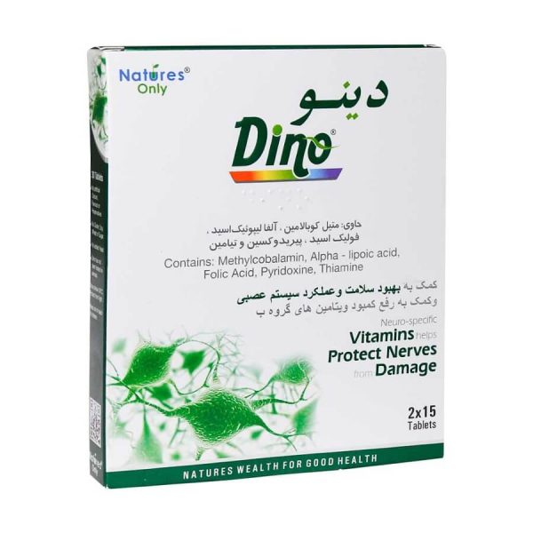 قرص دینو نیچرز اونلی 30عدد