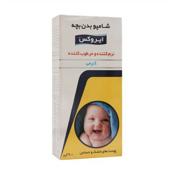 شامپو بدن کرمی بچه نرم کننده و مرطوب کننده ایروکس 200میلی لیتر