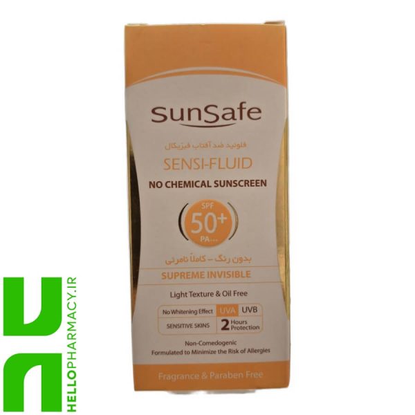 فلوئید ضد آفتاب SPF50 پوست حساس بی رنگ سان سیف 50گرم