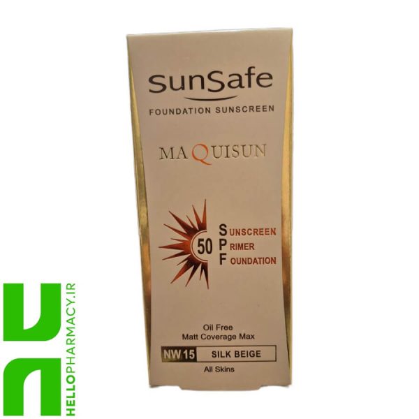 کرم ضد آفتاب SPF50 انواع پوست کرم پودری و پرایمری سان سیف 40گرم