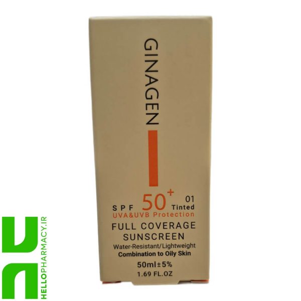 کرم ضد آفتاب SPF50 پوست چرب رنگی ژیناژن 50میلی لیتر
