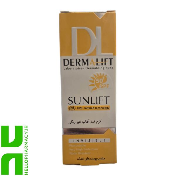 کرم ضد آفتاب SPF50 پوست معمولی و خشک درمالیفت 40میلی لیتر