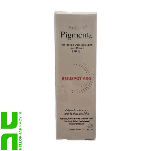 کرم دست ضد لک و روشن کننده SPF15 آردن پیگمنتا 30میلی لیتر